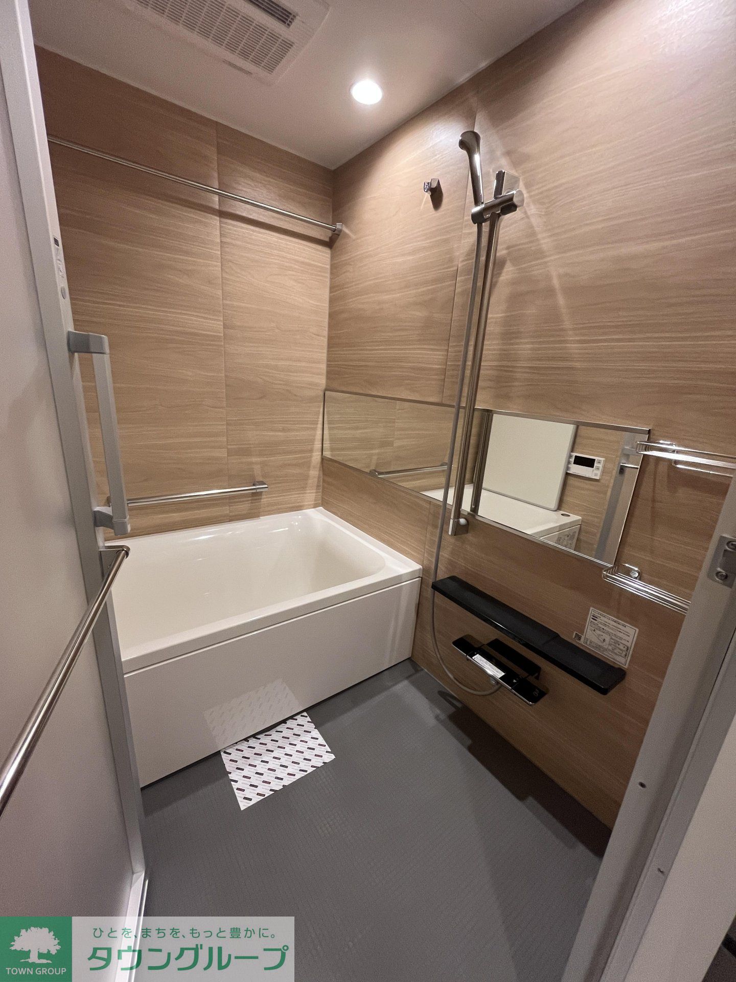 シャワールーム