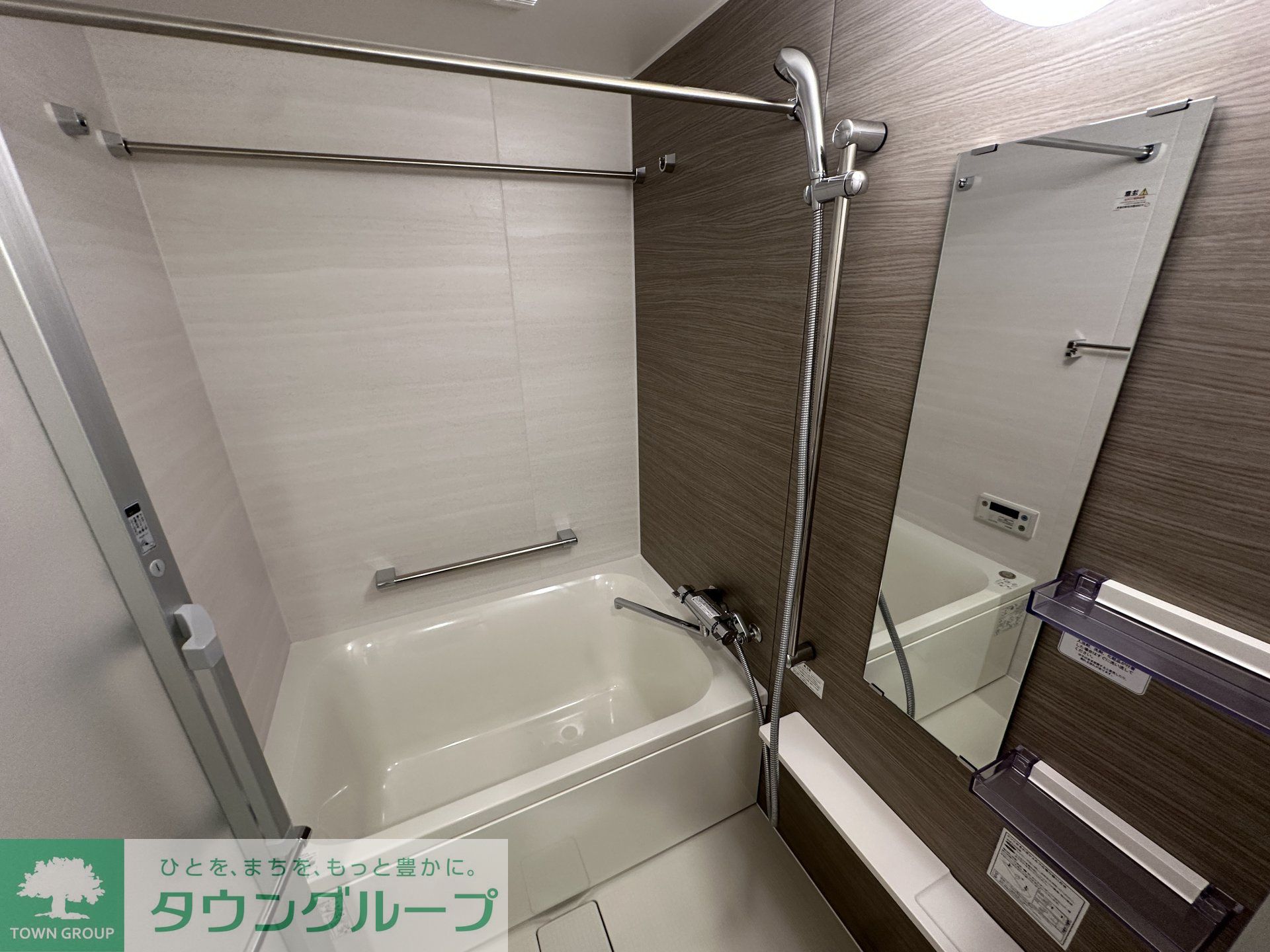 シャワールーム