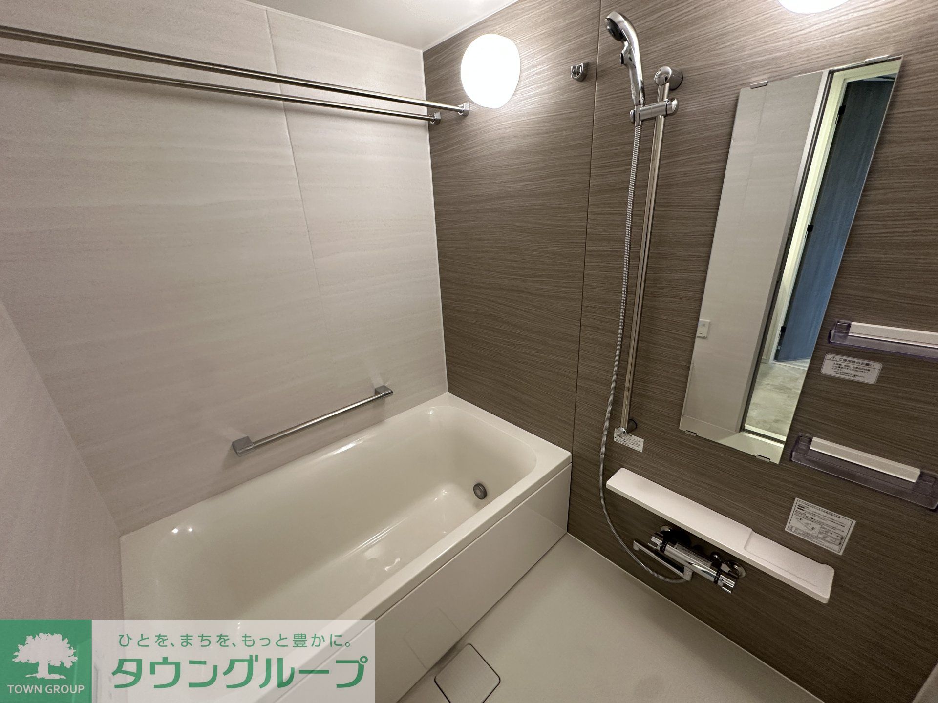 シャワールーム