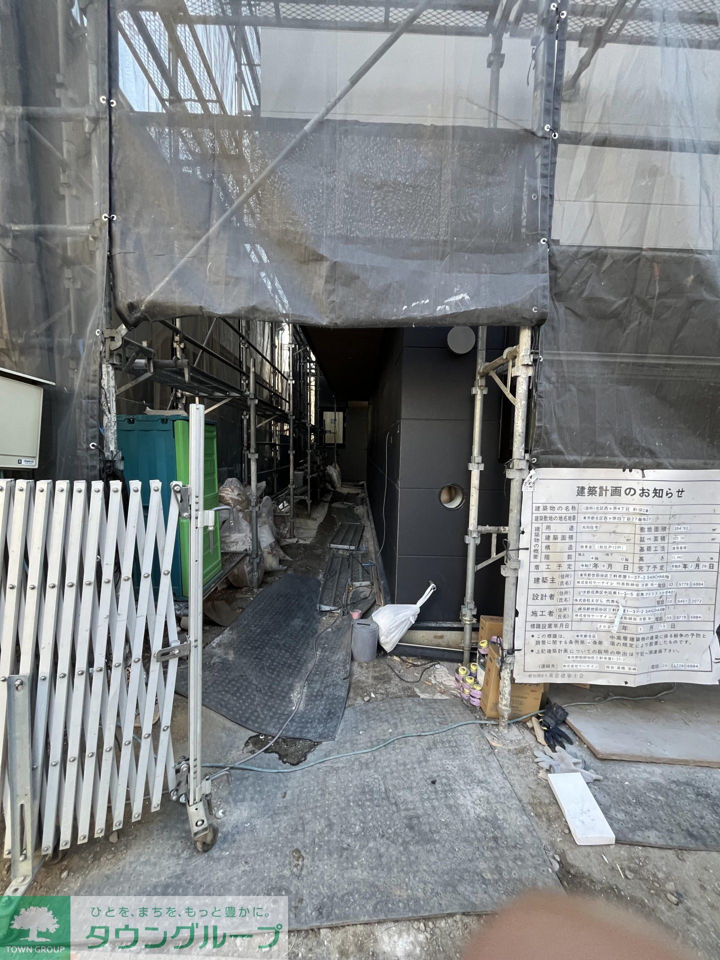 建物エントランス