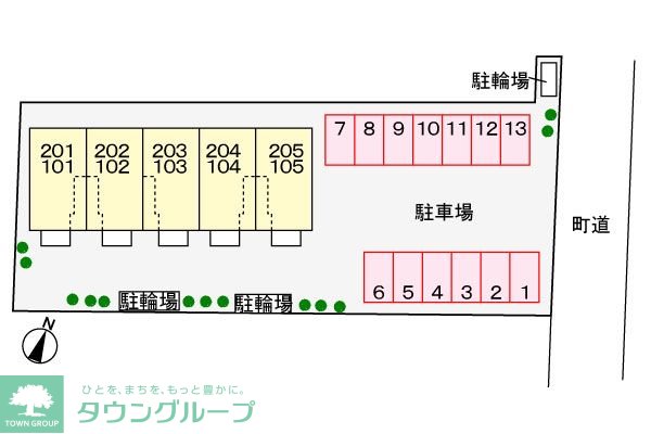 駐車場