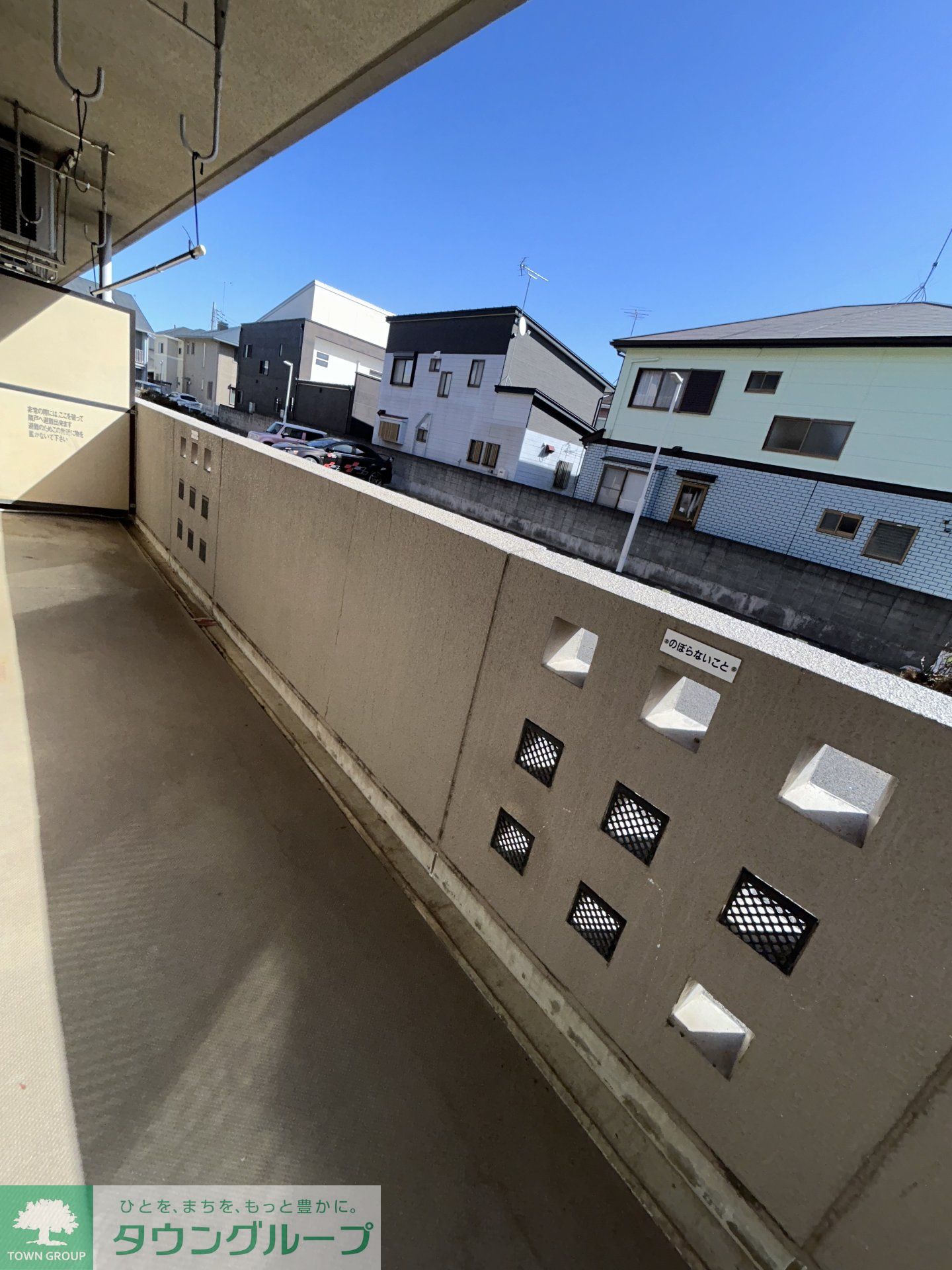 バルコニー