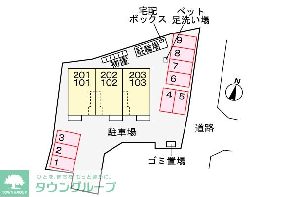 駐車場