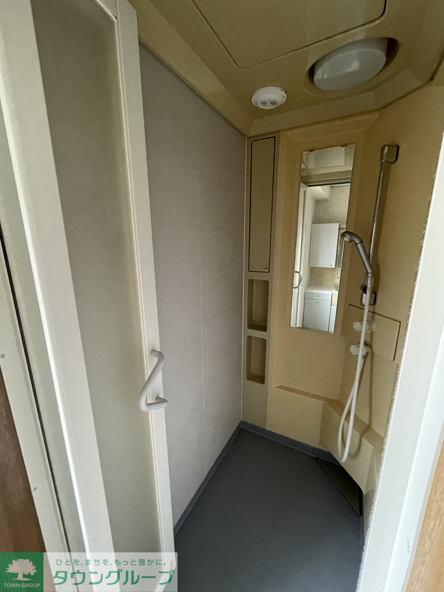 シャワールーム