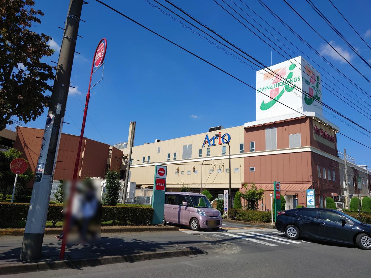 周辺