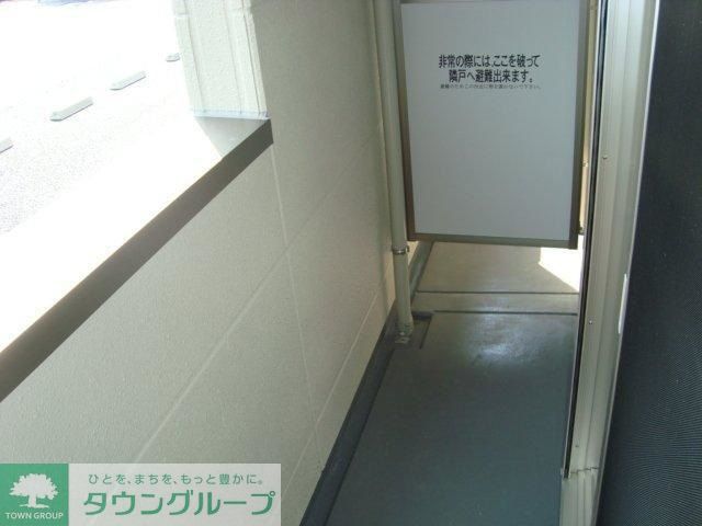 バルコニー