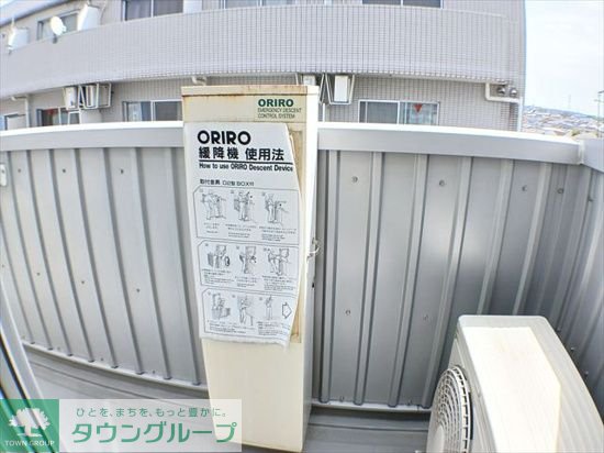 バルコニー
