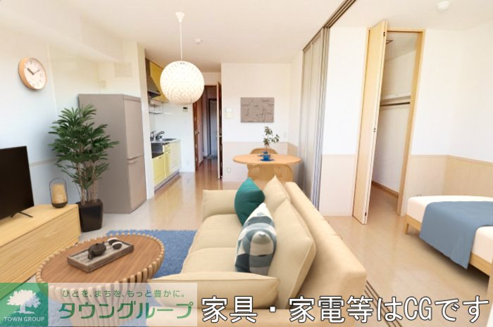 居室・リビング