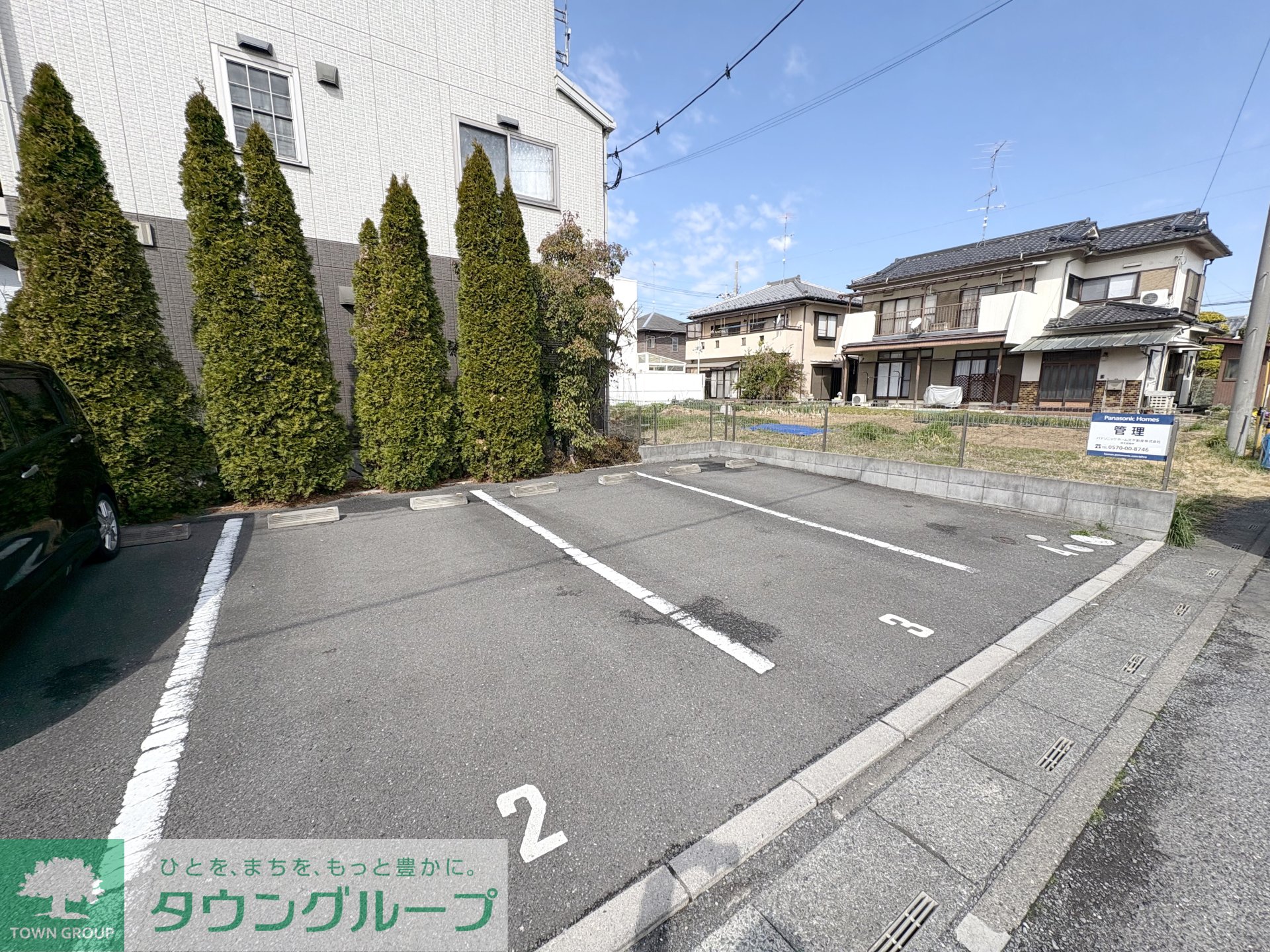 駐車場