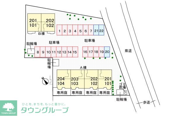 駐車場