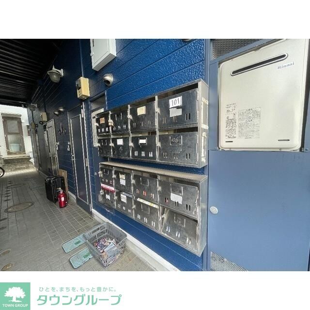 その他