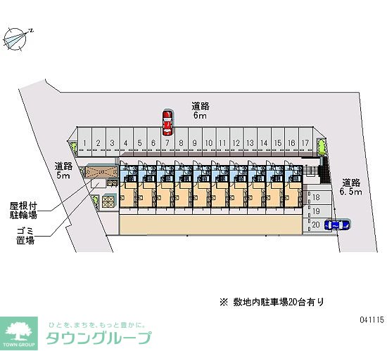 駐車場