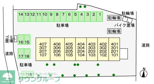 駐車場