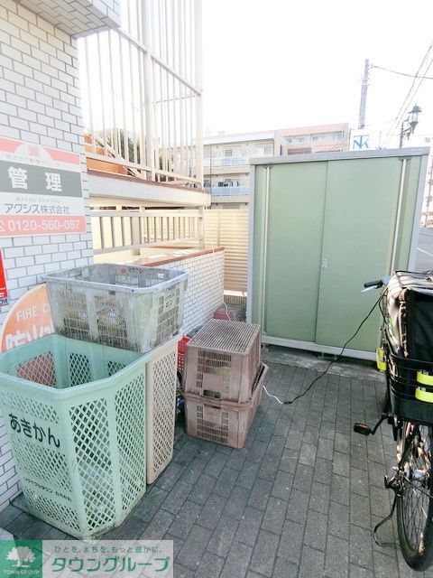 その他
