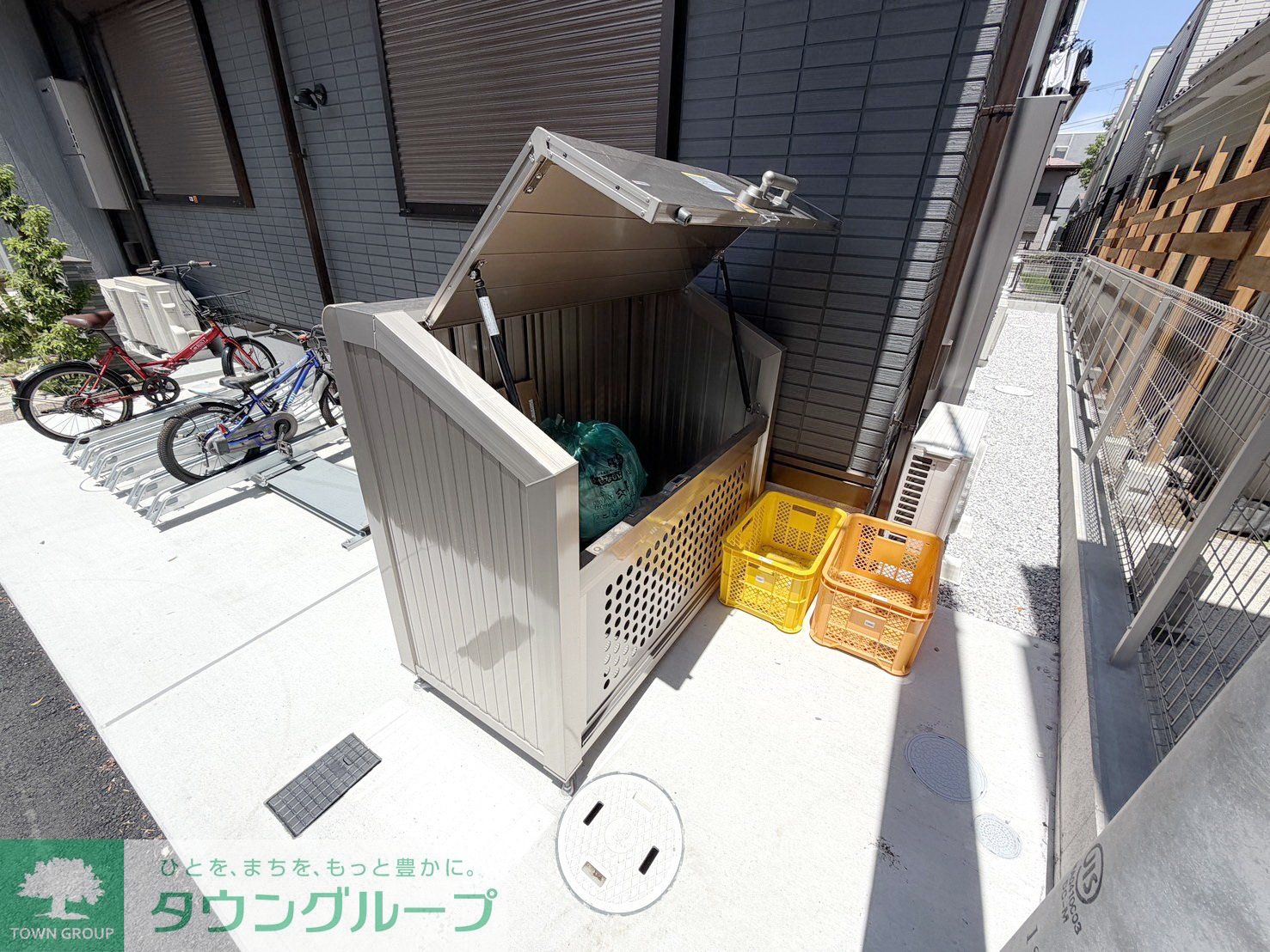 その他