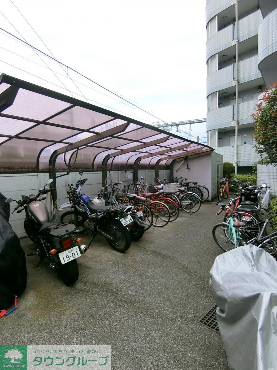 その他