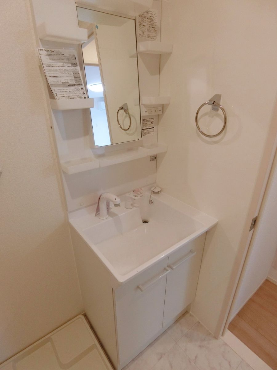 洗面設備