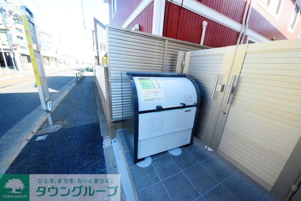 その他