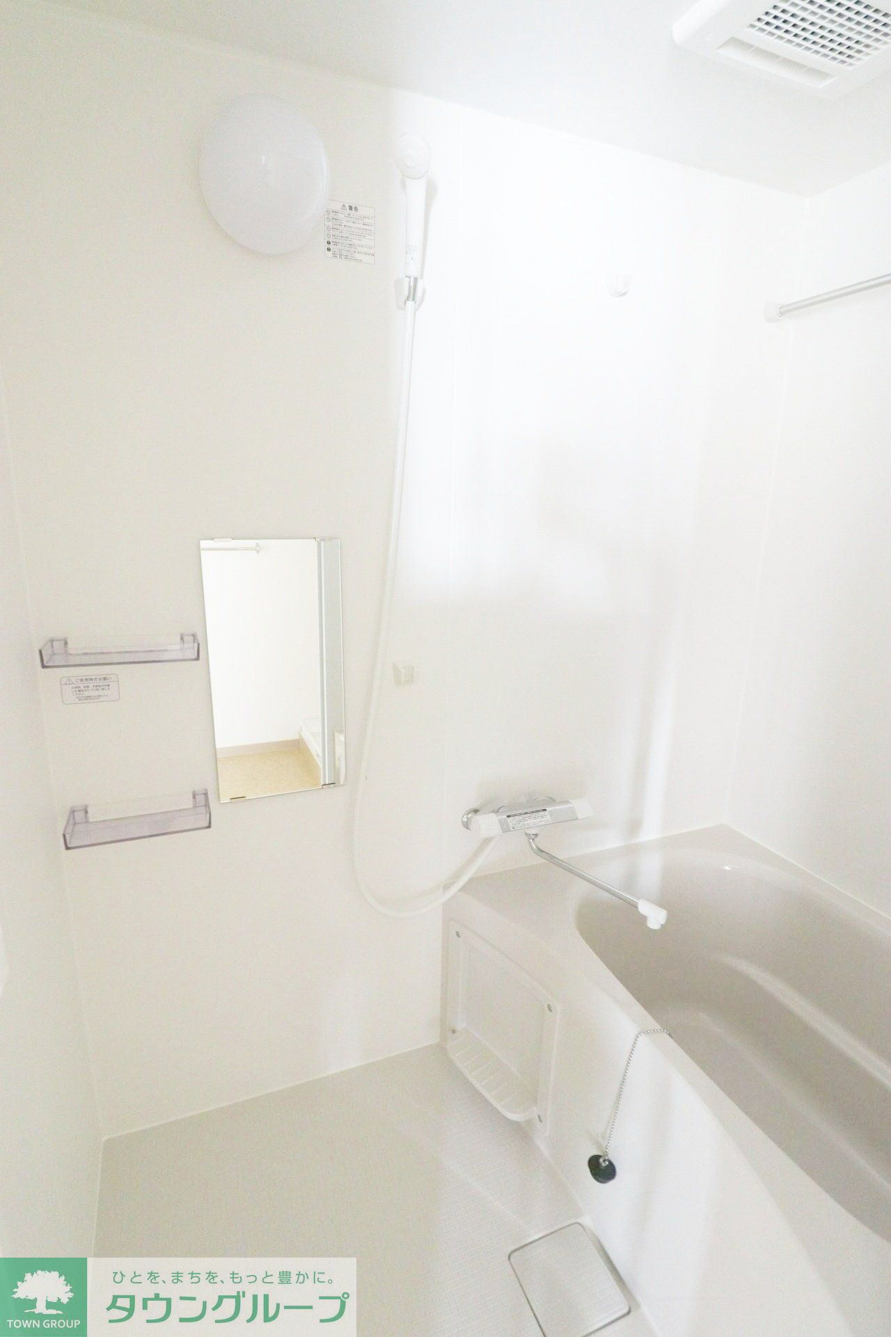 シャワールーム