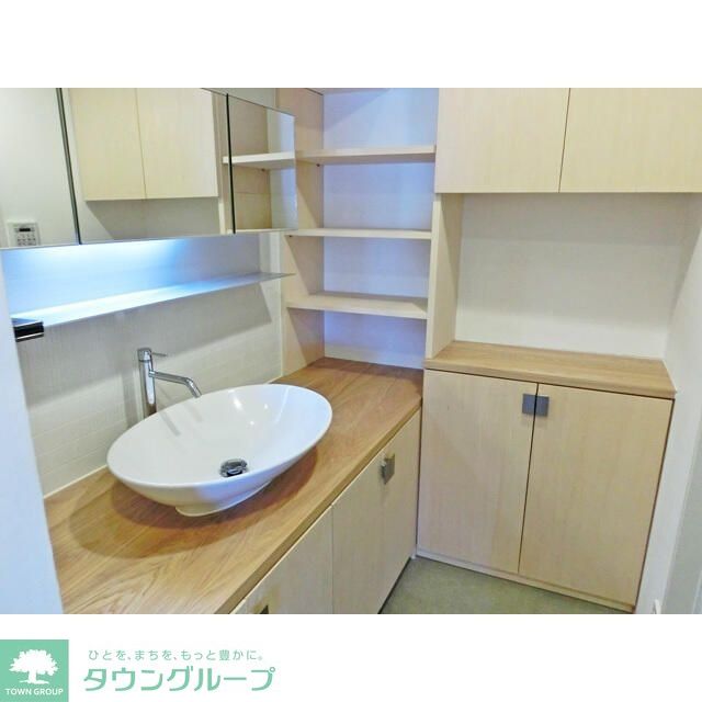 洗面設備