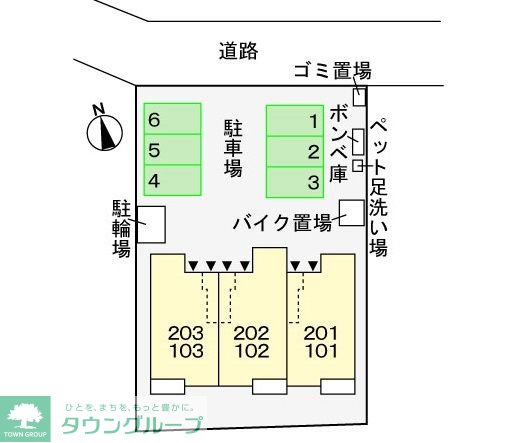 駐車場