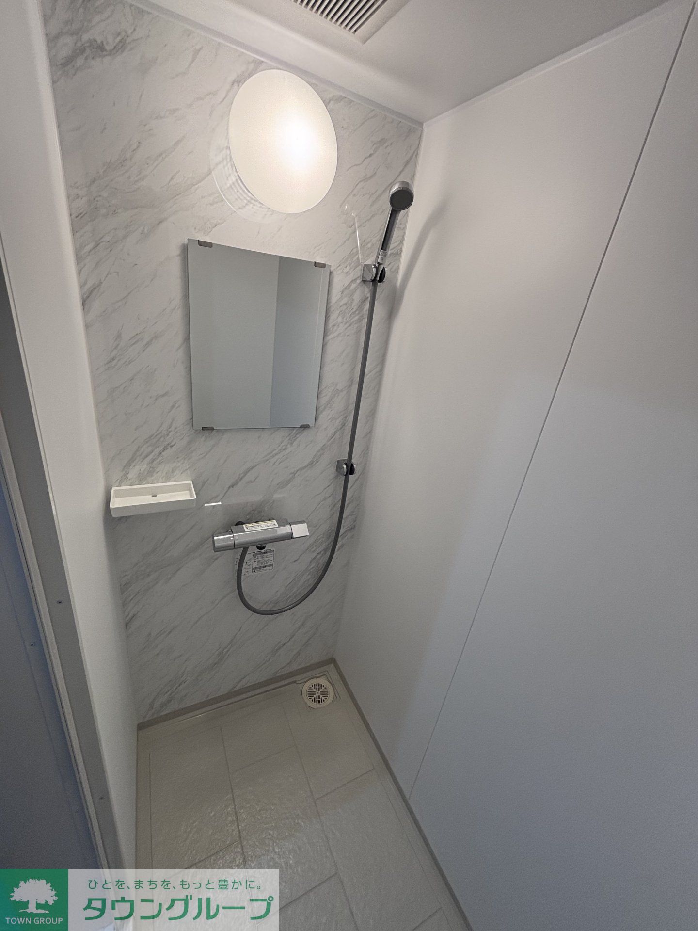 シャワールーム