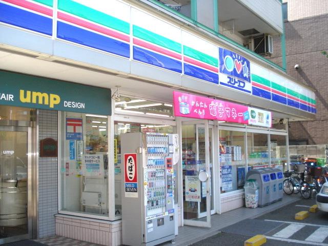 周辺