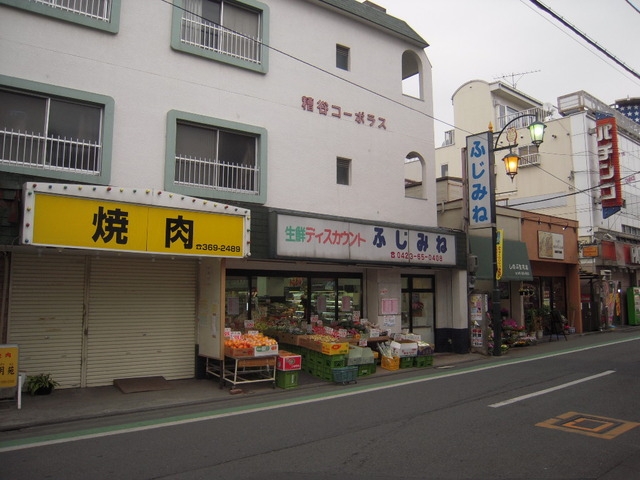 周辺