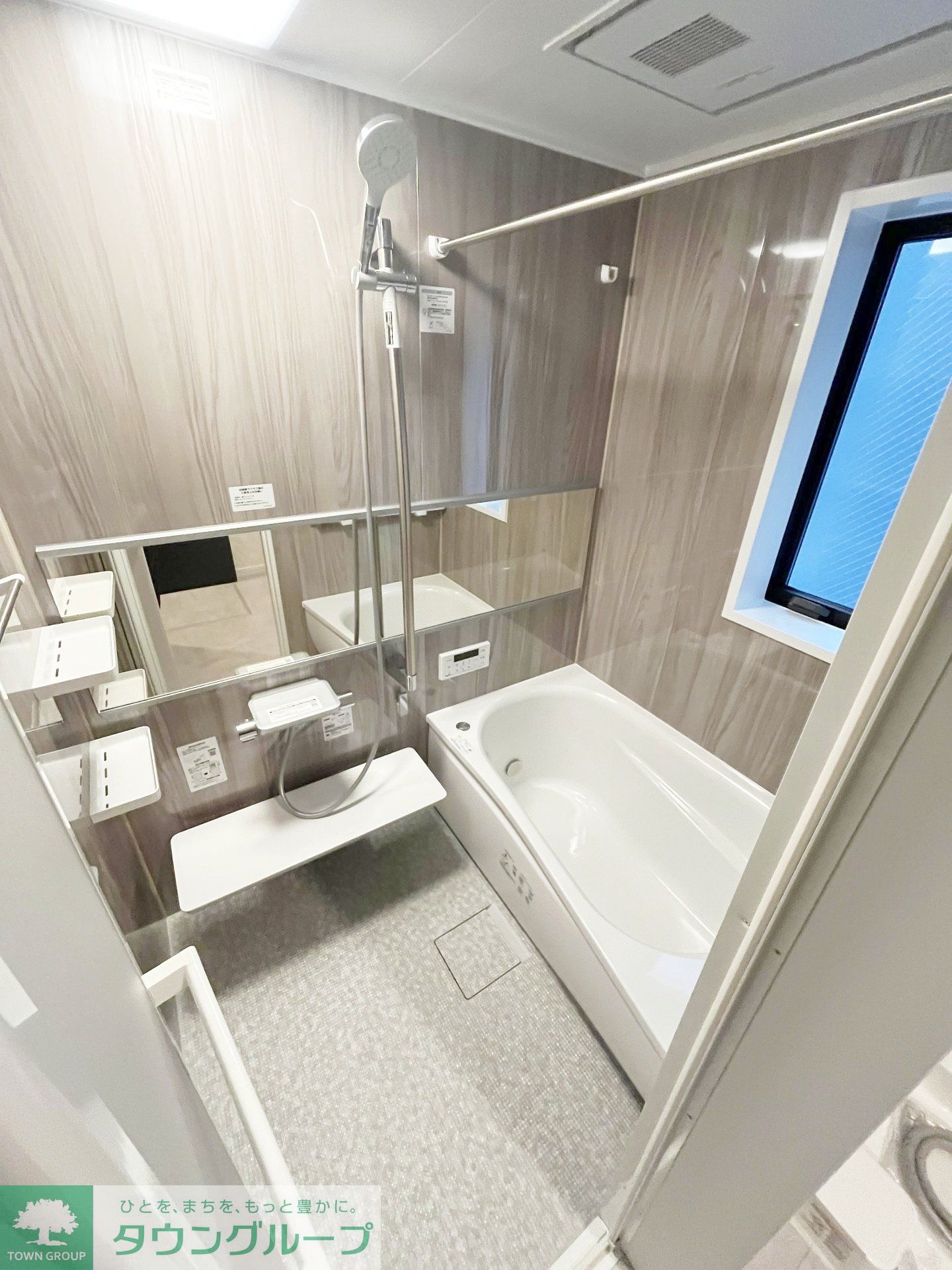 シャワールーム