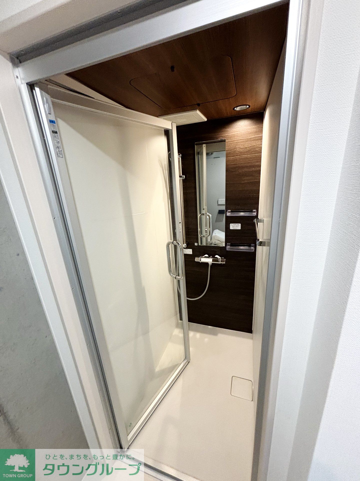 シャワールーム