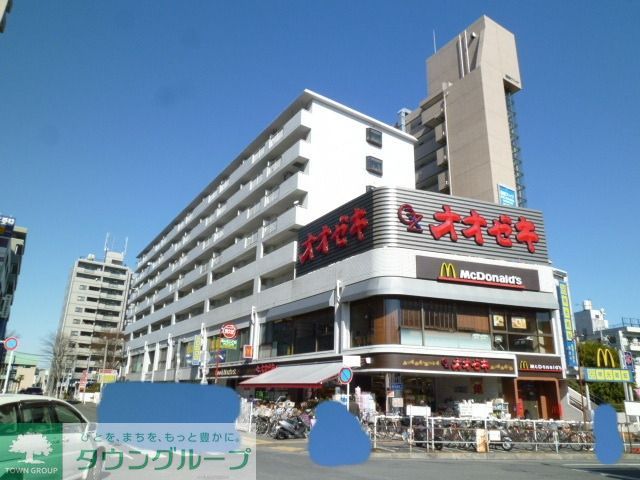 周辺
