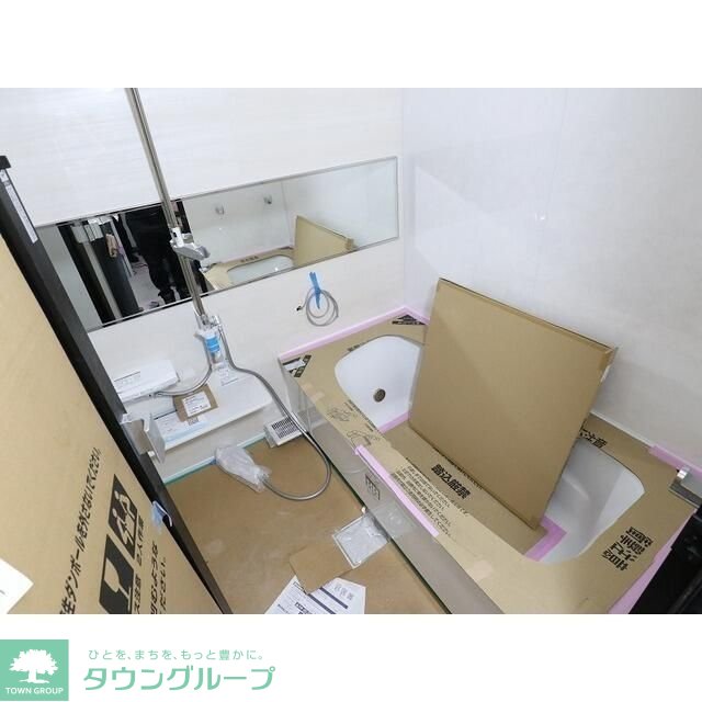 シャワールーム