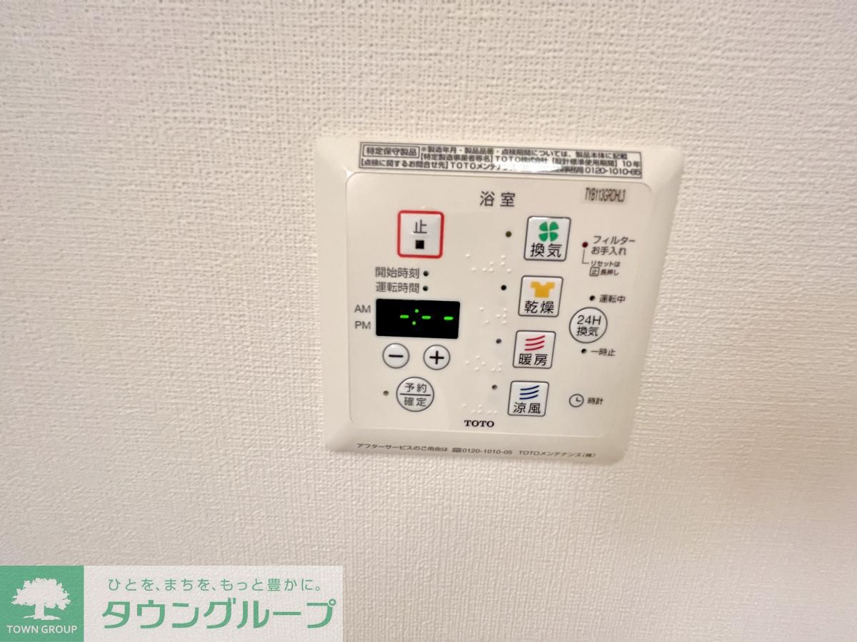 シャワールーム