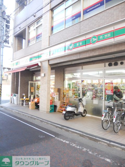 周辺