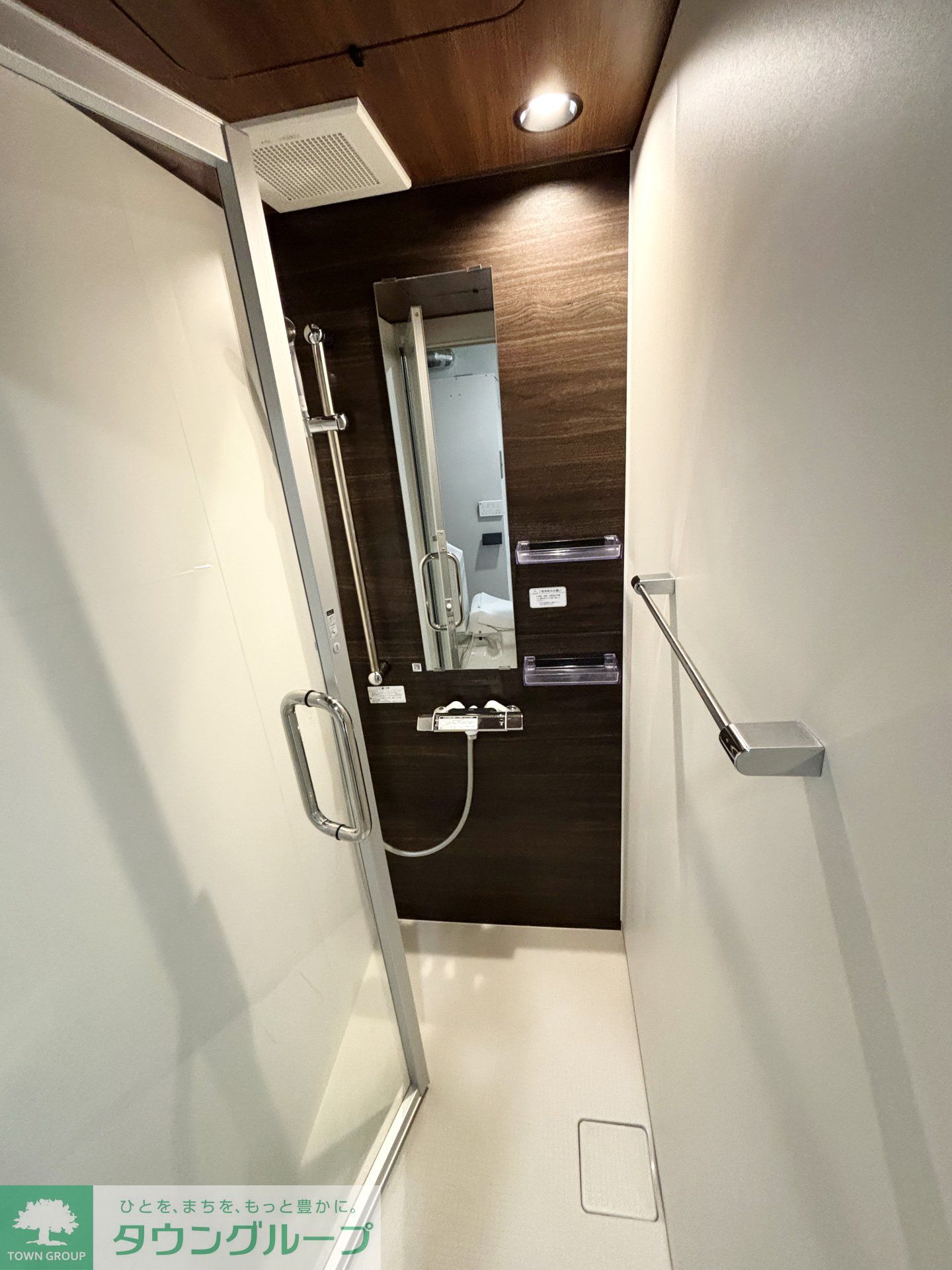 シャワールーム