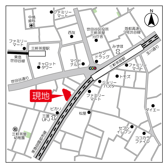 建物外観