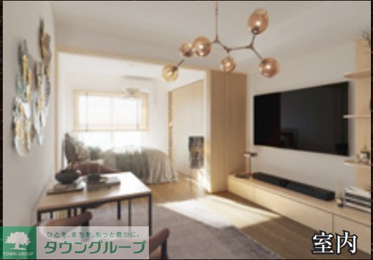 居室・リビング