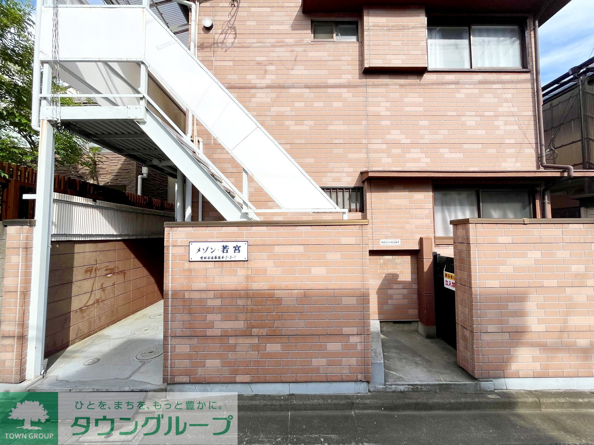 建物エントランス