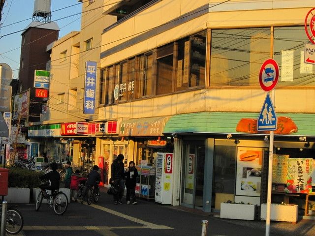 周辺