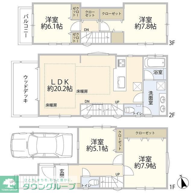 サムネイルイメージ