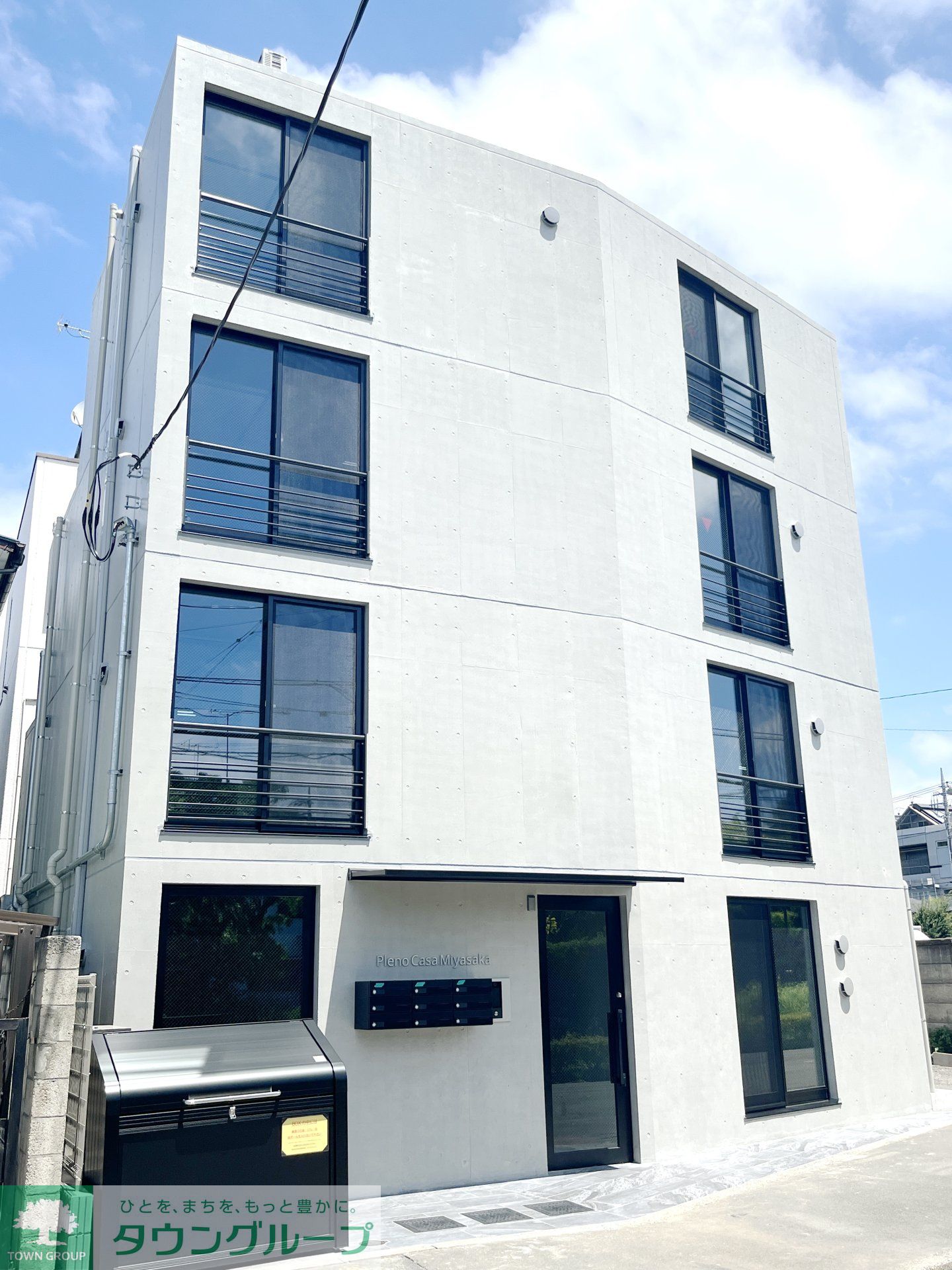 建物外観