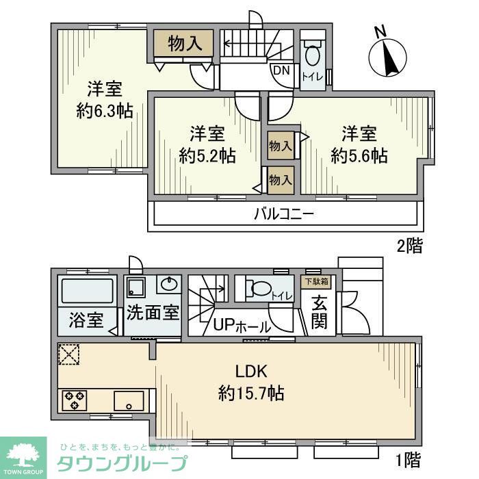 サムネイルイメージ