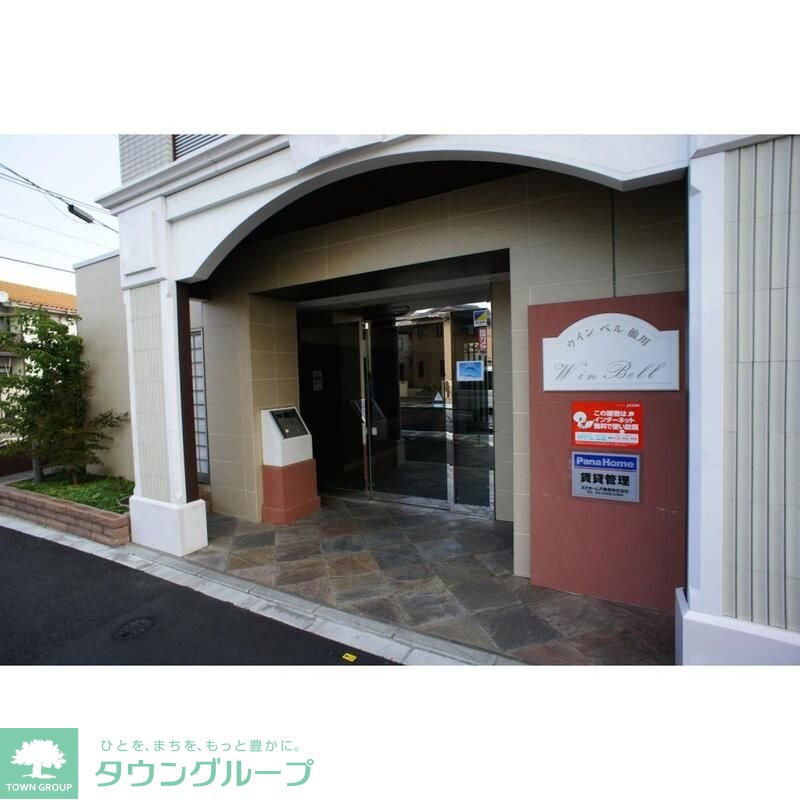 建物エントランス