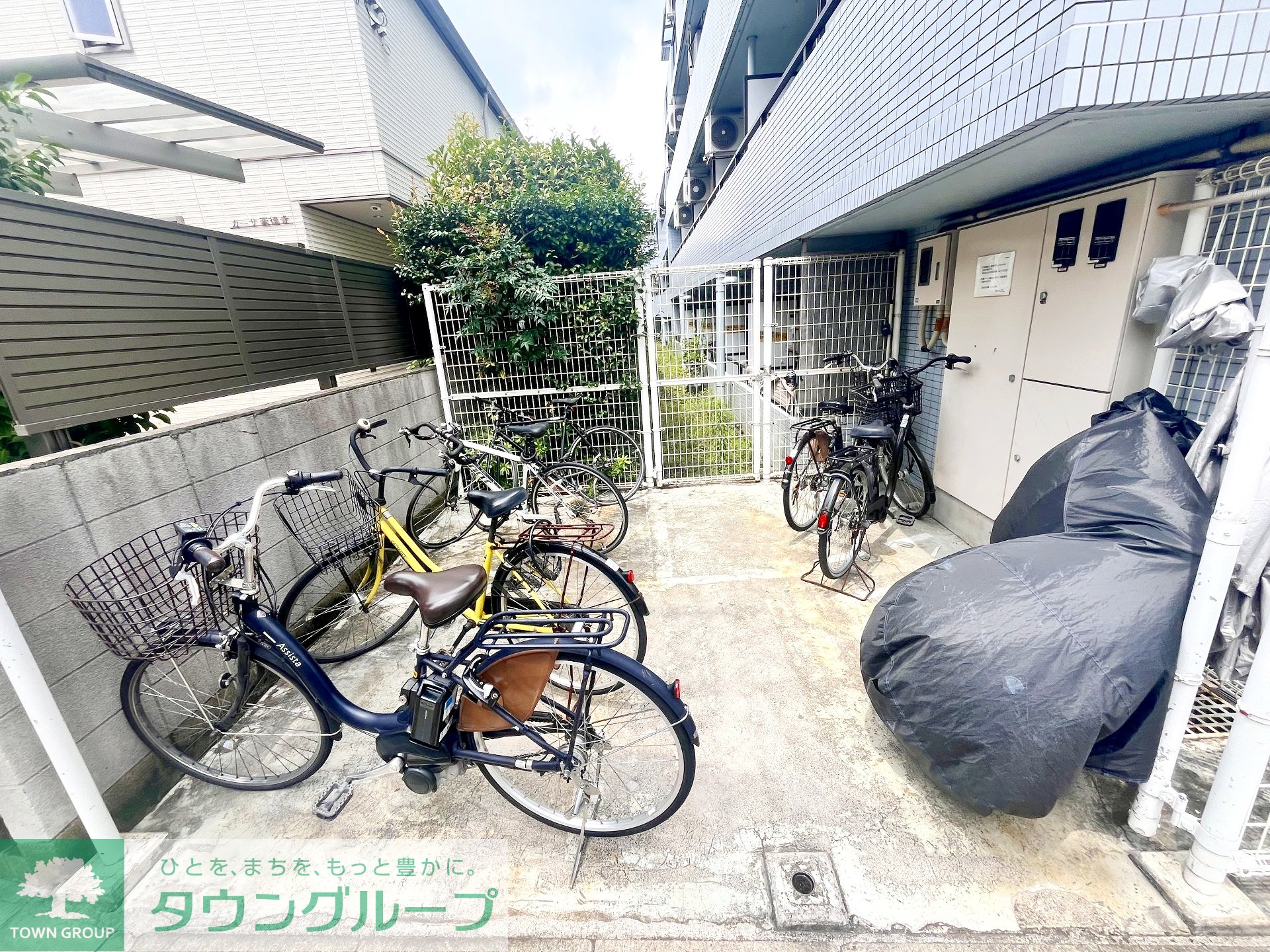 その他