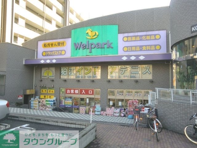 周辺