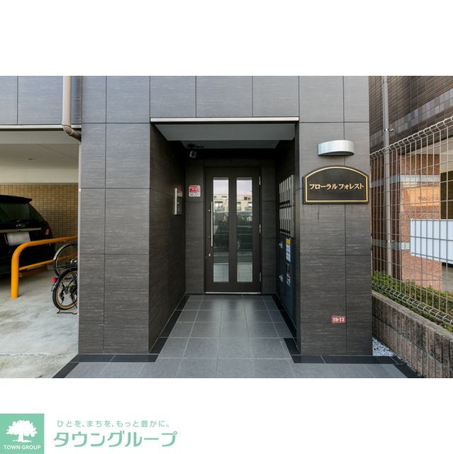 建物エントランス