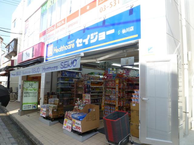 周辺