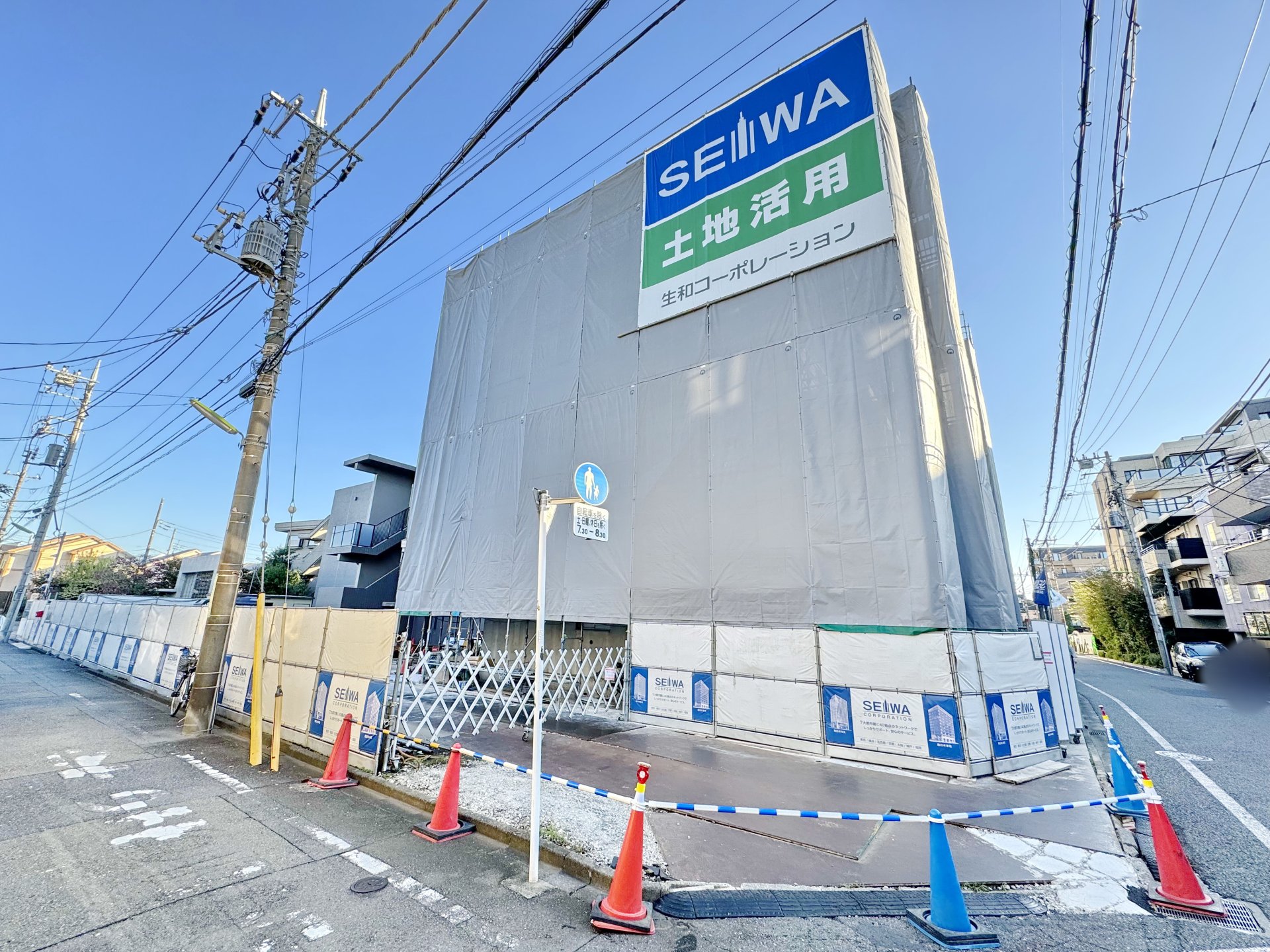 建物外観