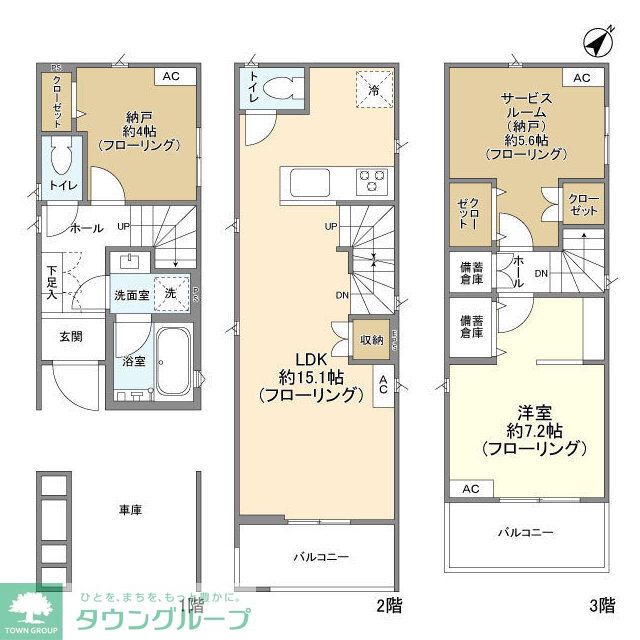 サムネイルイメージ