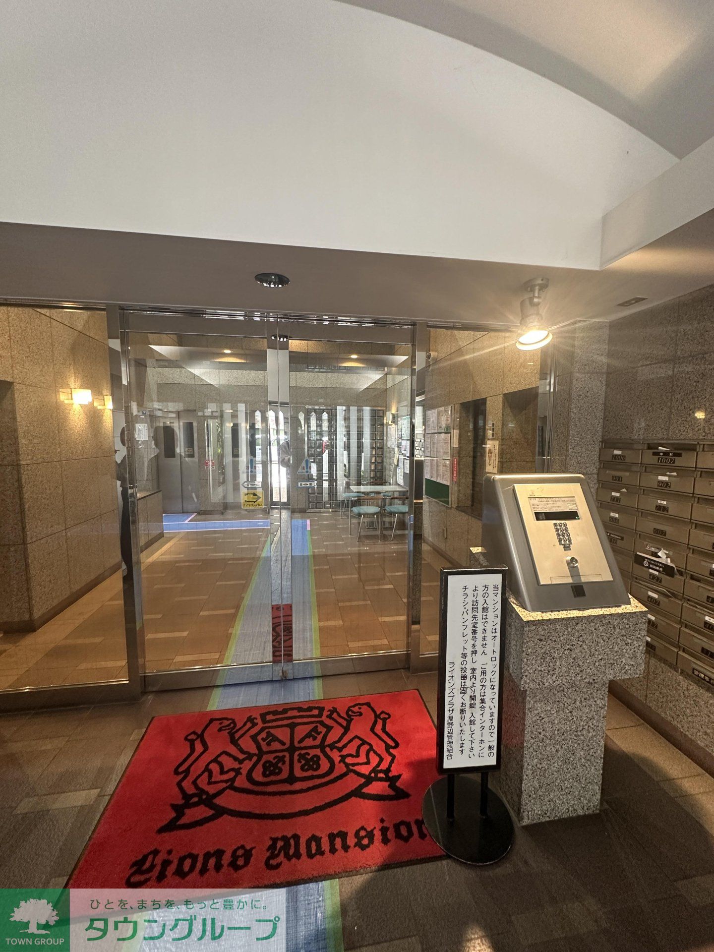 建物エントランス